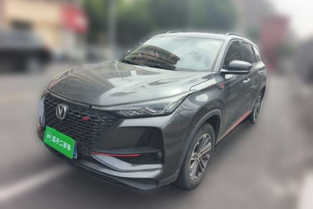 Used CHANGAN CS75 PLUS 2021 1.5T Automatic Prestige Model