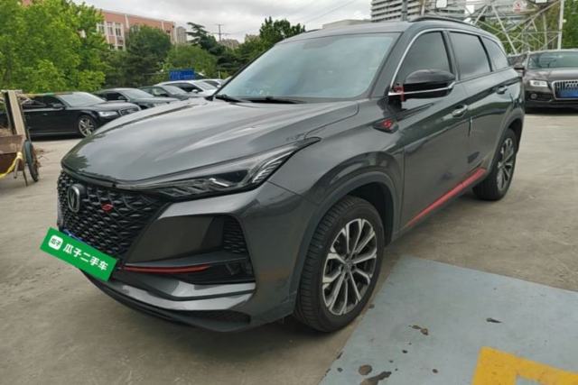 Used CHANGAN CS75 PLUS 2021 2.0T Automatic Pilot Version