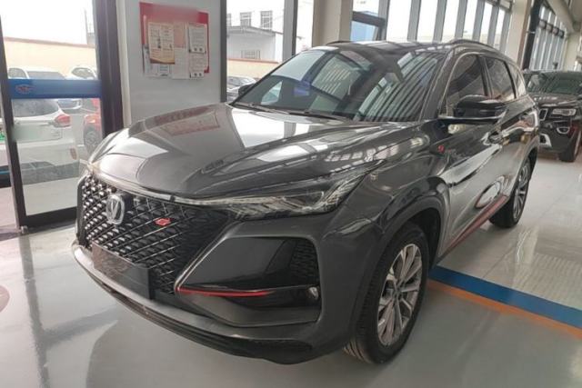 Used CHANGAN CS75 PLUS 2021 2.0T Automatic Pilot Version