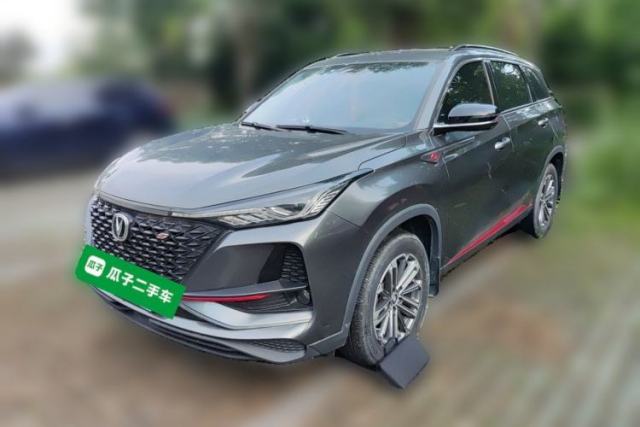 Used CHANGAN CS75 PLUS 2021 1.5T Automatic Luxury Version