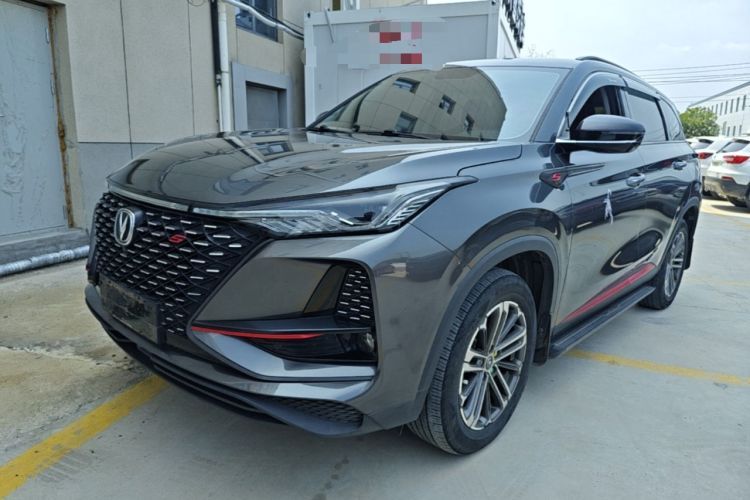 Used CHANGAN CS75 PLUS 2021 1.5T Automatic Luxury Version Guazi used car, China used car export, Used car for sale, Used CHANGAN cars, Cheapest cars for sale