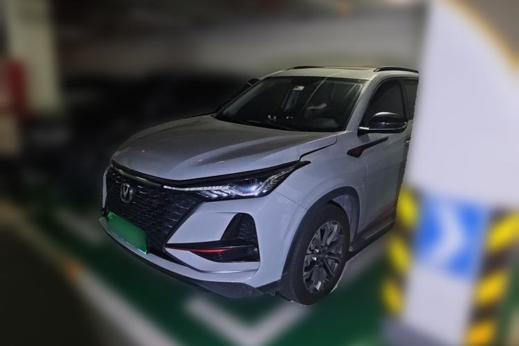 Used CHANGAN CS75 PLUS 2021 2.0T Automatic Pilot Version Guazi used car, China used car export, Used car for sale, Used cars, Cheapest cars for sale