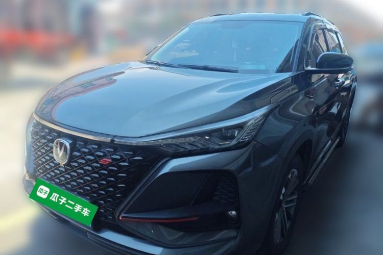 Gebrauchter CHANGAN CS75 PLUS 2021 1.5T Automatic Luxury Version Guazi used car, China used car export, Used car for sale, Used  cars, Cheapest cars for sale