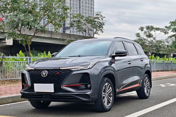 Used CHANGAN CS75 PLUS 2021 1.5T Automatic Luxury Version Guazi used car, China used car export, Used car for sale, Used  cars, Cheapest cars for sale