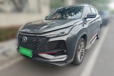 Used CHANGAN CS75 PLUS 2021 1.5T Automatic Luxury Version