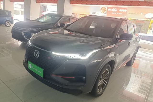 Used CHANGAN CS75 PLUS 2021 1.5T Automatic Luxury Version