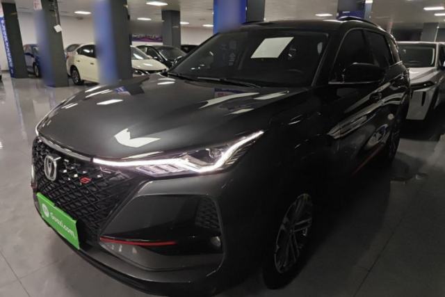 Used CHANGAN CS75 PLUS 2021 1.5T Automatic Luxury Version