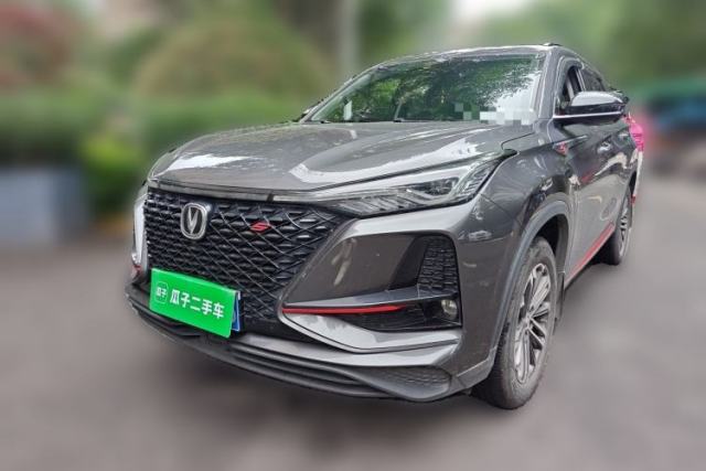 Used CHANGAN CS75 PLUS 2021 1.5T Automatic Prestige Model
