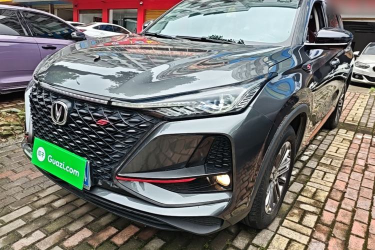 Used CHANGAN CS75 PLUS 2021 1.5T Automatic Luxury Version Guazi used car, China used car export, Used car for sale, Used  cars, Cheapest cars for sale