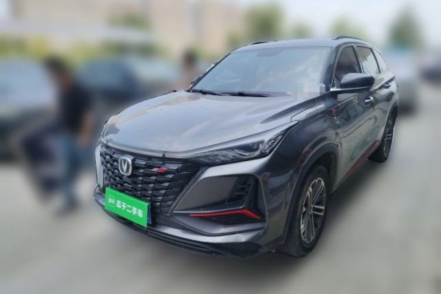 Used CHANGAN CS75 PLUS 2021 1.5T Automatic Prestige Model