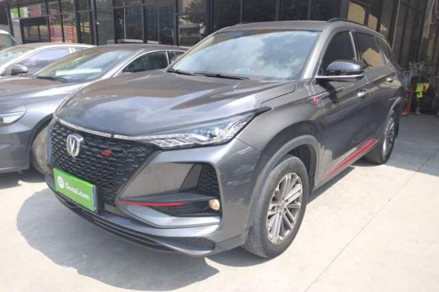 Used CHANGAN CS75 PLUS 2021 1.5T Automatic Prestige Model