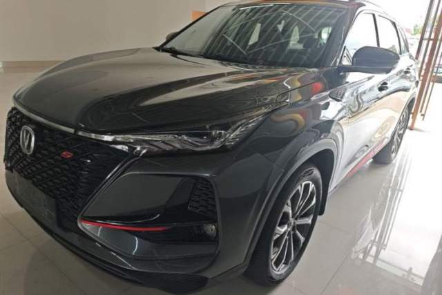 Used CHANGAN CS75 PLUS 2021 2.0T Automatic Pilot Version