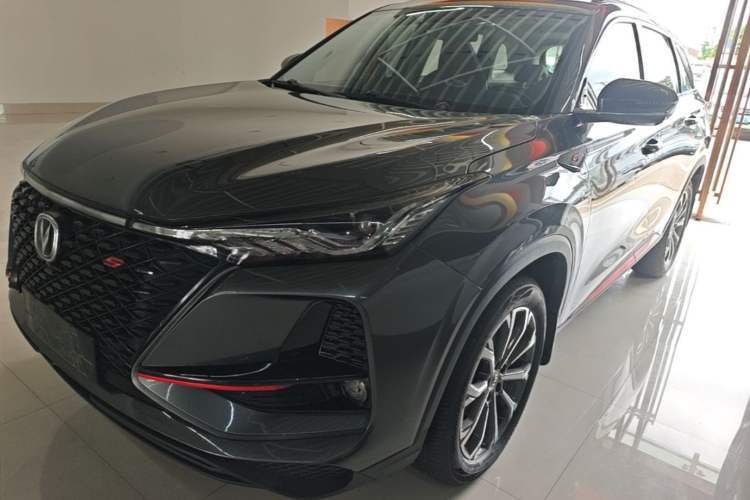 Used CHANGAN CS75 PLUS 2021 2.0T Automatic Pilot Version Guazi used car, China used car export, Used car for sale, Used cars, Cheapest cars for sale