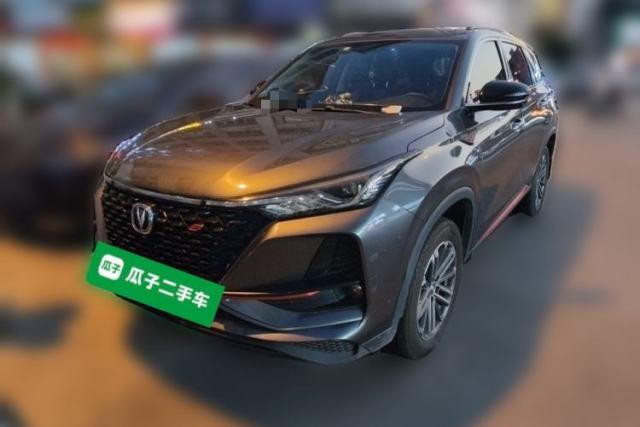 Used CHANGAN CS75 PLUS 2021 1.5T Automatic Luxury Version