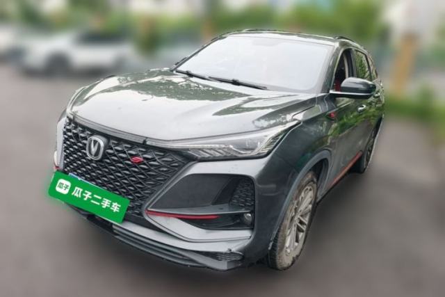 Used CHANGAN CS75 PLUS 2021 1.5T Automatic Prestige Model