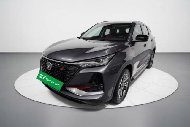 Used CHANGAN CS75 PLUS 2021 1.5T Automatic Luxury Version