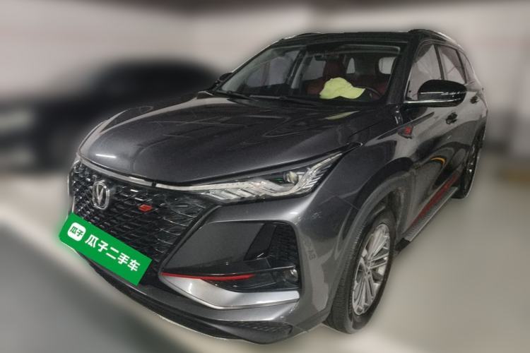 Used CHANGAN CS75 PLUS 2021 1.5T Automatic Luxury Version Guazi used car, China used car export, Used car for sale, Used  cars, Cheapest cars for sale