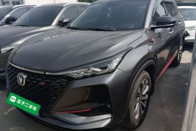 Used CHANGAN CS75 PLUS 2021 2.0T Automatic Pilot Version