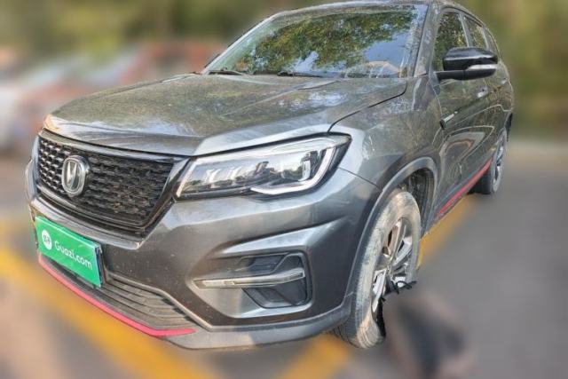 Used CHANGAN CS75 PLUS 2021 1.5T Manual Luxury Version