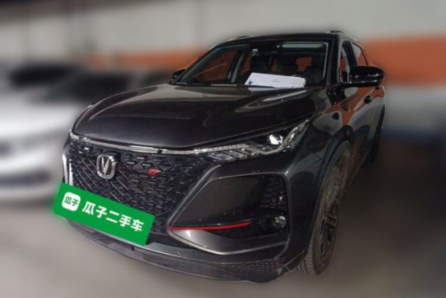 Used CHANGAN CS75 PLUS 2021 1.5T Automatic Prestige Model