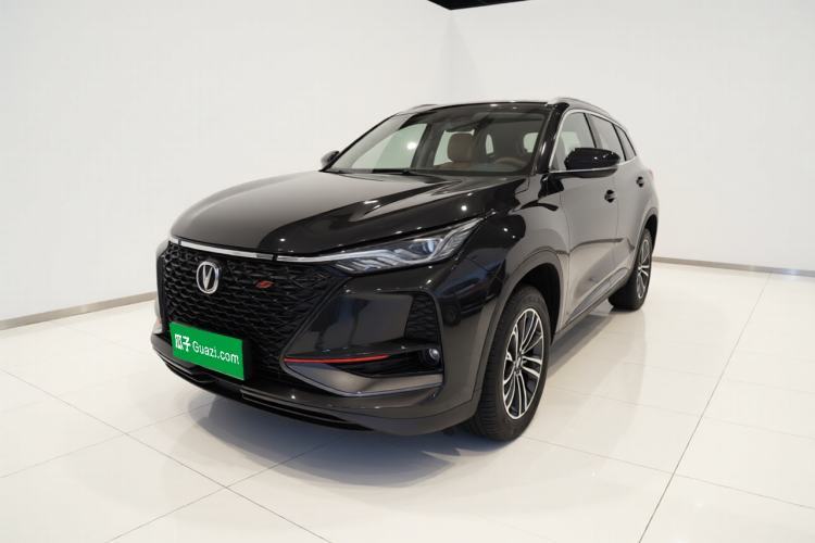 Used CHANGAN CS75 PLUS 2021 1.5T Automatic Luxury Version Guazi used car, China used car export, Used car for sale, Used cars, Cheapest cars for sale