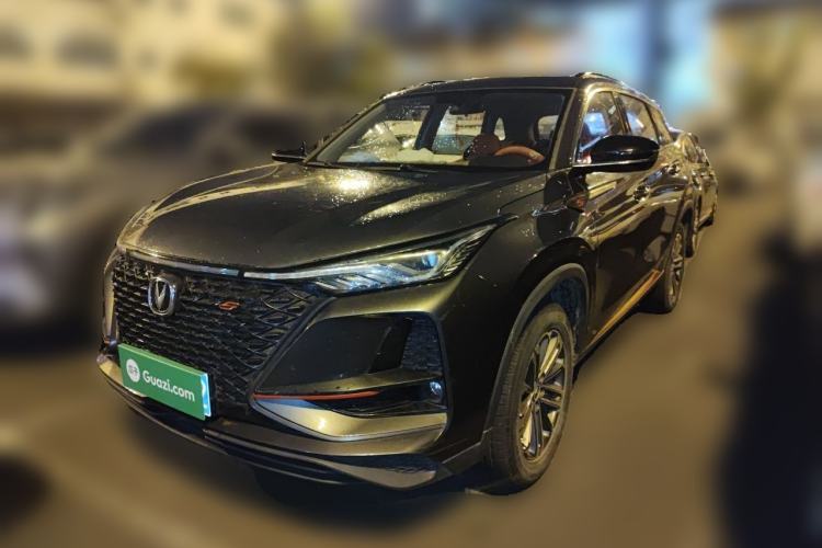 Used CHANGAN CS75 PLUS 2021 1.5T Automatic Luxury Version Guazi used car, China used car export, Used car for sale, Used cars, Cheapest cars for sale