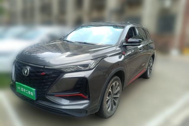 Used CHANGAN CS75 PLUS 2021 2.0T Automatic Pilot Version