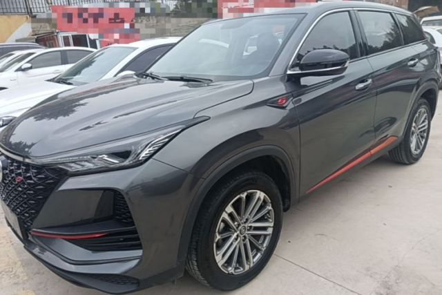Used CHANGAN CS75 PLUS 2021 1.5T Automatic Pioneer Model