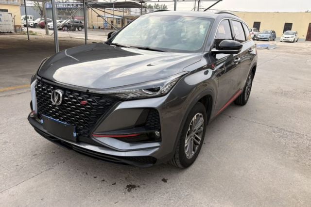 Used CHANGAN CS75 PLUS 2021 1.5T Automatic Luxury Version