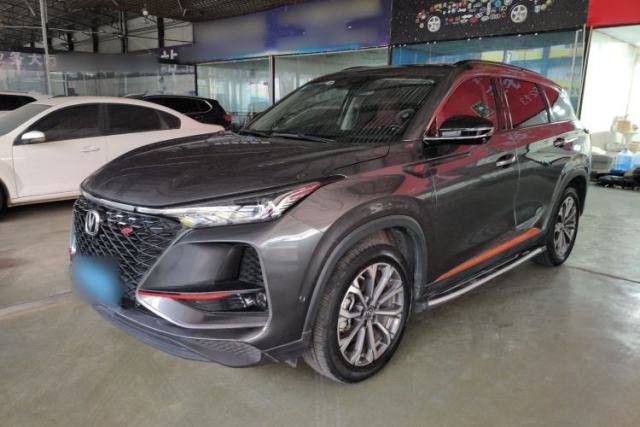 Used CHANGAN CS75 PLUS 2021 2.0T Automatic Flagship Edition