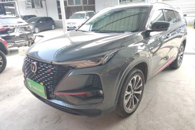 Ojetý CHANGAN CS75 PLUS 2021 2.0T Automatic Flagship Edition