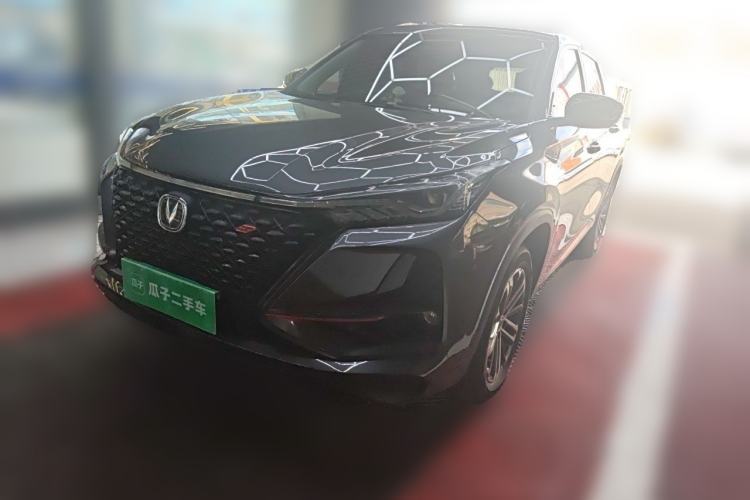 Used CHANGAN CS75 PLUS 2021 1.5T Automatic Luxury Version Guazi used car, China used car export, Used car for sale, Used CHANGAN cars, Cheapest cars for sale