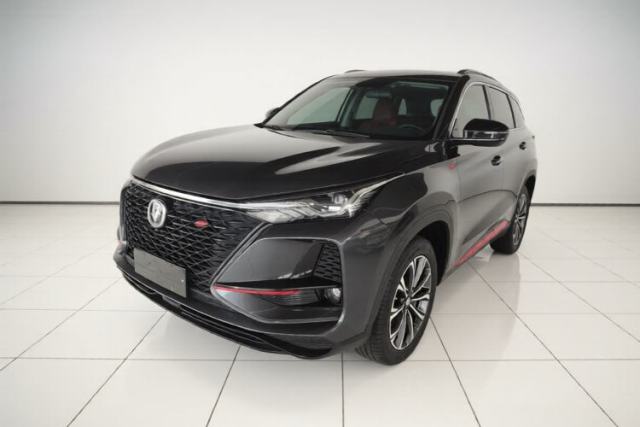 Used CHANGAN CS75 PLUS 2021 2.0T Automatic Pilot Version