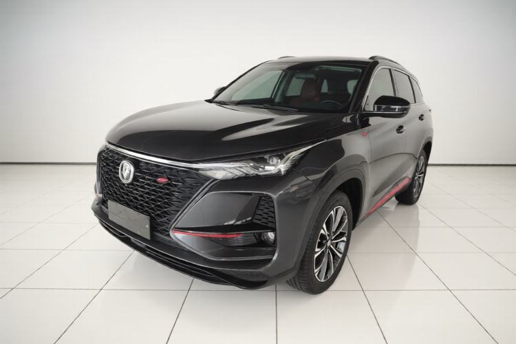 Used CHANGAN CS75 PLUS 2021 2.0T Automatic Pilot Version Guazi used car, China used car export, Used car for sale, Used  cars, Cheapest cars for sale