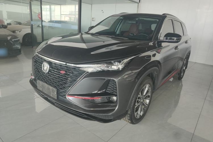 Ojetý CHANGAN CS75 PLUS 2021 2.0T Automatic Pilot Version Guazi used car, China used car export, Used car for sale, Used  cars, Cheapest cars for sale
