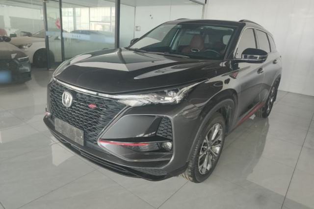 Używany CHANGAN CS75 PLUS 2021 2.0T Automatic Pilot Version