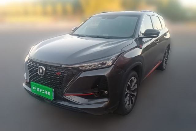 Used CHANGAN CS75 PLUS 2021 2.0T Automatic Flagship Edition