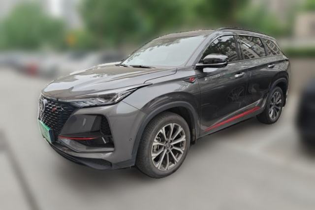 Used CHANGAN CS75 PLUS 2021 2.0T Automatic Flagship Edition
