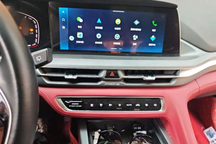Used CHANGAN CS75 PLUS 2021 1.5T Automatic Luxury Version Audio And AC Panel