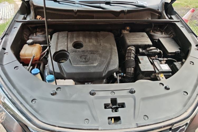 Used CHANGAN CS75 PLUS 2021 1.5T Automatic Luxury Version Engine Bay