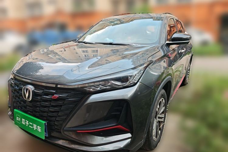 Used CHANGAN CS75 PLUS 2021 1.5T Automatic Luxury Version Guazi used car, China used car export, Used car for sale, Used cars, Cheapest cars for sale