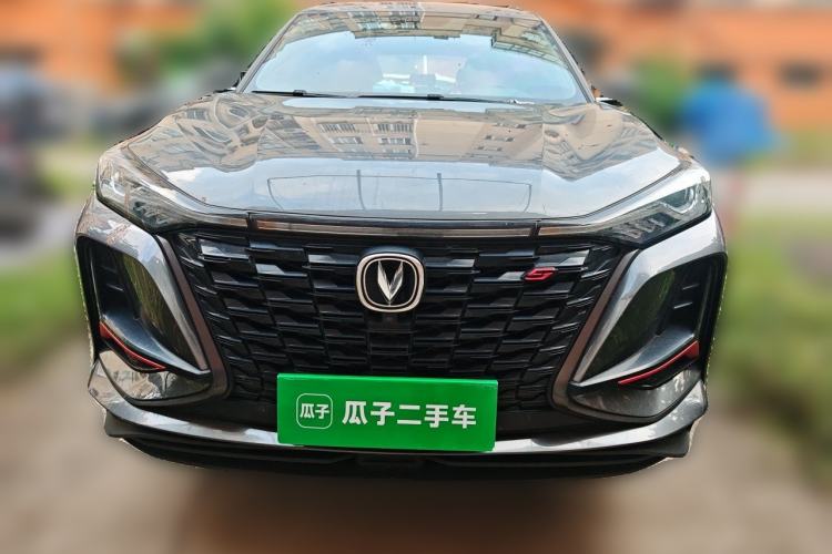 Used CHANGAN CS75 PLUS 2021 1.5T Automatic Luxury Version Front