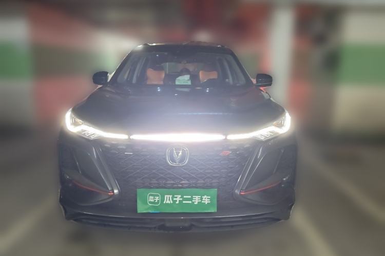 Used CHANGAN CS75 PLUS 2021 2.0T Automatic Pilot Version Front