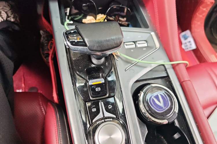 Used CHANGAN CS75 PLUS 2021 1.5T Automatic Luxury Version Gear Lever