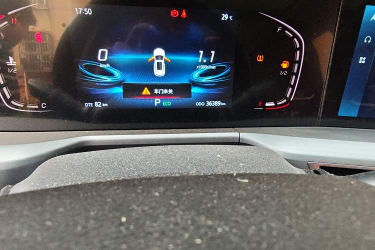 Used CHANGAN CS75 PLUS 2021 1.5T Automatic Luxury Version Odometer Close Up