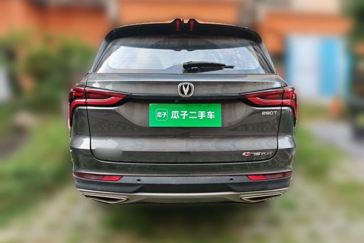 Used CHANGAN CS75 PLUS 2021 1.5T Automatic Luxury Version Rear