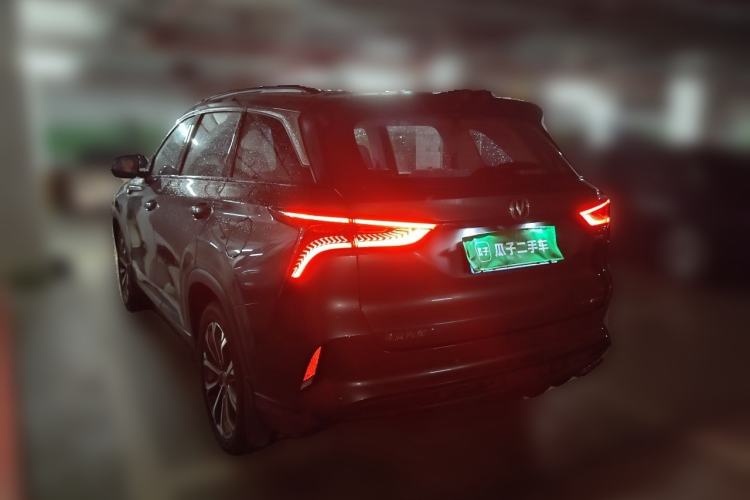 Used CHANGAN CS75 PLUS 2021 2.0T Automatic Pilot Version Rear Left 45 Deg