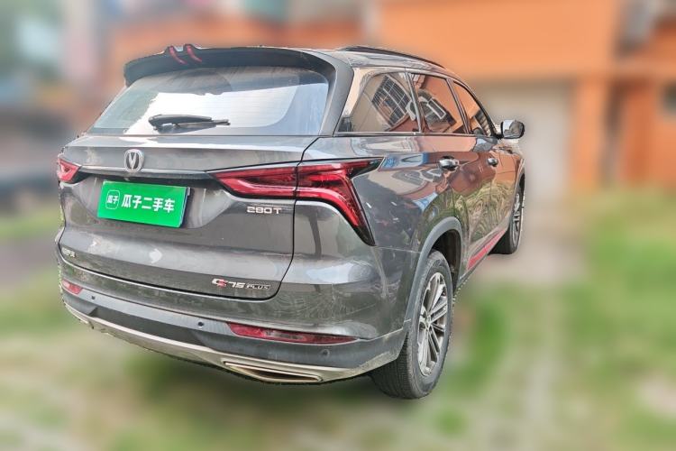 Used CHANGAN CS75 PLUS 2021 1.5T Automatic Luxury Version Rear Right 45 Deg