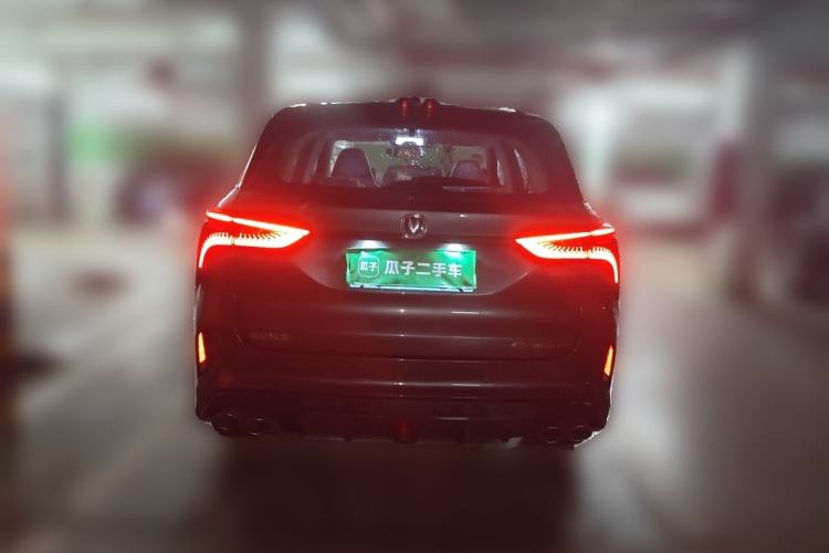 Used CHANGAN CS75 PLUS 2021 2.0T Automatic Pilot Version Rear