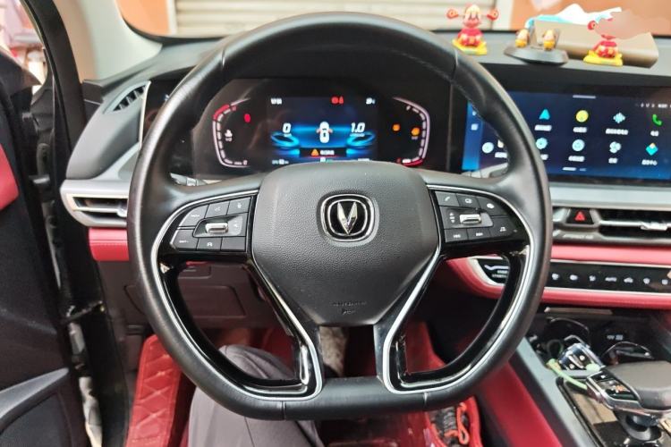 Used CHANGAN CS75 PLUS 2021 1.5T Automatic Luxury Version Steering Wheel